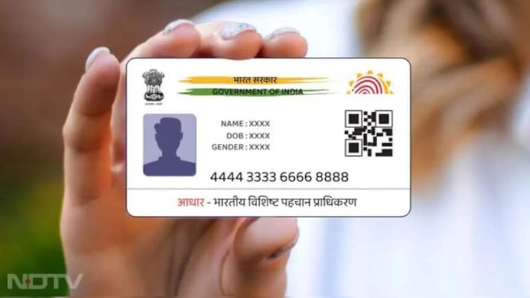 UIDAI का बड़ा ऐलान, फ्री Aadhaar अपडेट की Deadline बढ़ी, नया ऐप भी जल्द होगा लॉन्च
