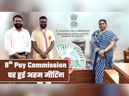 8th Pay Commission: सैलरी-पेंशन, 5 फैमिली यूनिट, 64 छुट्टियां! दिल्&zwj;ली मीटिंग में AINPSEF ने क्&zwj;या मांगा, प्रेसिडेंट ने बताया