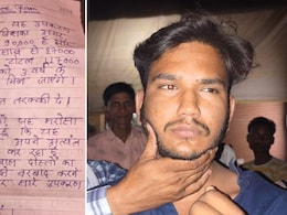 दोस्तों के धोखे के कारण चोरी कर रहा हूं...चोर की चिट्ठी पढ़ने वाले भी हो रहे इमोशनल, पढ़ें क्&zwj;या-क्&zwj;या ल&zwj;िखा?