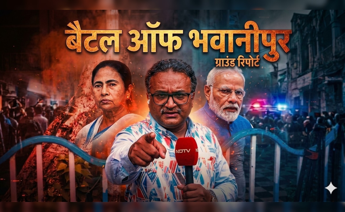 Story image