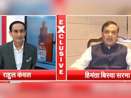 कांग्रेस के 19 में से 6 विधायक मेरे अच्छे दोस्त, राष्ट्रपति चुनाव में पता चल जाएगा: NDTV से बोले CM हिमंता