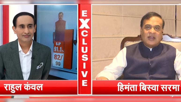 कांग्रेस के 19 में से 6 विधायक मेरे अच्छे दोस्त, राष्ट्रपति चुनाव में पता चल जाएगा: NDTV से बोले CM हिमंता