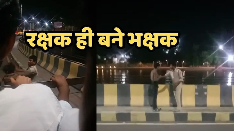 खाकी फिर हुई दागदार: 'शादी से लौट रहीं महिला कैटरिंग स्टाफ पर पुलिस वाले ने कसी फब्तियां, बोले- मेरी गाड़ी में इसे बैठाओं'