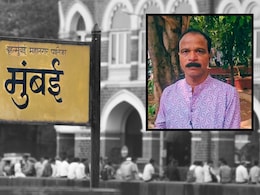 Badlapur News : मुंबईत हक्काचं घर मिळण्यापूर्वीच बदलापूरकराचं मनोधैर्य खचलं; सरकारी कर्मचाऱ्यासोबत भयंकर घडलं