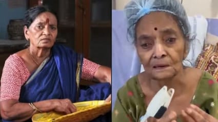 आर्थिक तंगी से जूझ रही सीनियर एक्ट्रेस, प्राइवेट अस्पताल ने इलाज से किया इंकार, सड़क पर मिली बेसहारा