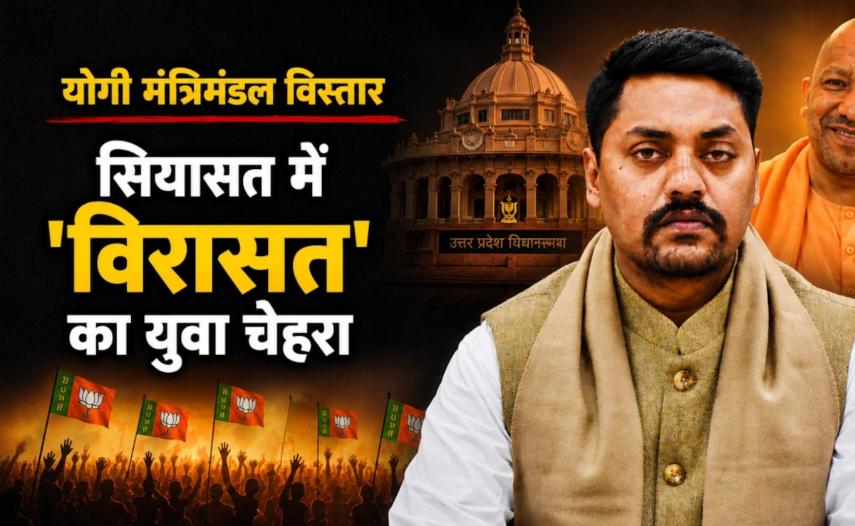 कौन हैं सुरेंद दिलेर जो योगी सरकार में मंत्री बनें? दादा-पिता सांसद रह चुके, अलीगढ़ में जश्न 