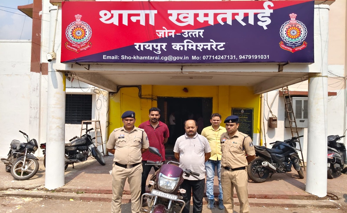 घर में विस्फोटक रखने वाला आरोपी गिरफ्तार, रायपुर पुलिस का खुलासा; आत्महत्या की थी योजना