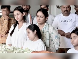 पत्नी के बहते आंसू, पिता को बस निहारती रहीं बेटियां... प्रतीक यादव की आखिरी विदाई पर अपर्णा का इमोशनल मैसेज