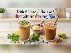 सिर्फ 5 मिनट में बनाएं सत्तू ड्रिंक, प्रोटीन शेक भूल जाएंगे, जब पिएंगे यह टेस्टी शरबत