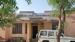8 करोड़ रुपये के पोषाहार घोटाले में ACB की बड़ी कार्रवाई, अधिकारी और कर्मचारी समेत 18 गिरफ्तार