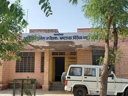 8 करोड़ रुपये के पोषाहार घोटाले में ACB की बड़ी कार्रवाई, अधिकारी और कर्मचारी समेत 18 गिरफ्तार