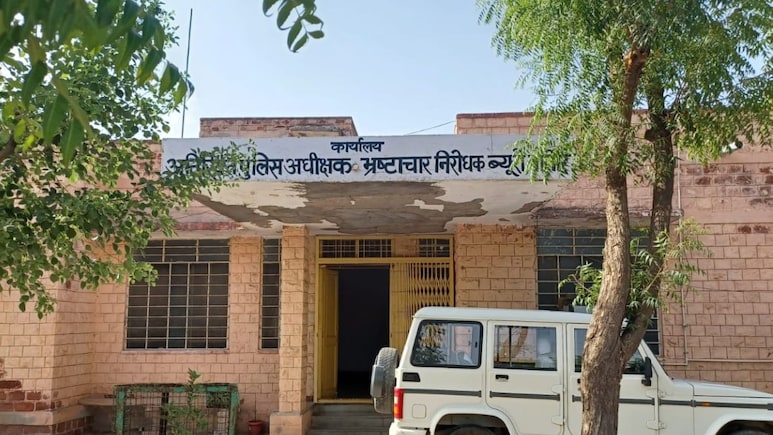 8 करोड़ रुपये के पोषाहार घोटाले में ACB की बड़ी कार्रवाई, अधिकारी और कर्मचारी समेत 18 गिरफ्तार