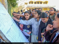 GSEB Result 2026: गुजरात बोर्ड इस दिन जारी करने जा रहा है 12वीं और 10वीं के नतीजे, इस लिंक पर करें चेक
