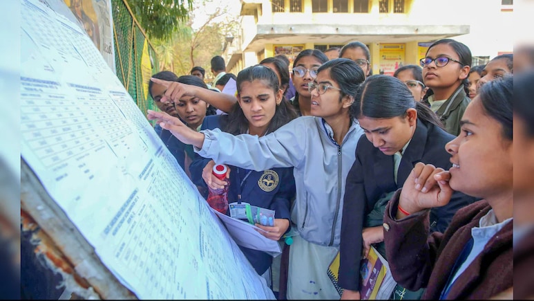 GSEB Result 2026: गुजरात बोर्ड इस दिन जारी करने जा रहा है 12वीं और 10वीं के नतीजे, इस लिंक पर करें चेक
