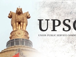 आखिर कभी UPSC के पेपर लीक क्&zwj;यों नहीं होते, किस तरह की व्&zwj;यवस्&zwj;थाएं होती हैं