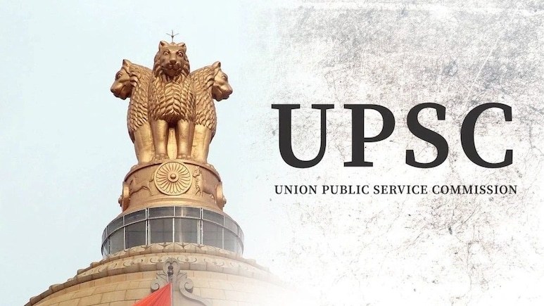 आखिर कभी UPSC के पेपर लीक क्&zwj;यों नहीं होते, किस तरह की व्&zwj;यवस्&zwj;थाएं होती हैं