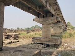 बिहार में एक और पुल गिरने की कगार पर, 5 साल पहले हुआ था उद्घाटन अब जमीन में धंसा... करोड़ों का भ्रष्टाचार