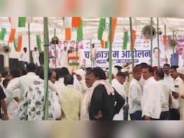 खलघाट टोल पर चक्काजाम: मध्&zwj;य प्रदेश के 26 दिग्गज कांग्रेस नेताओं सहित 700 कार्यकर्ताओं पर FIR, जानें क्&zwj;या है मांग?&nbsp;