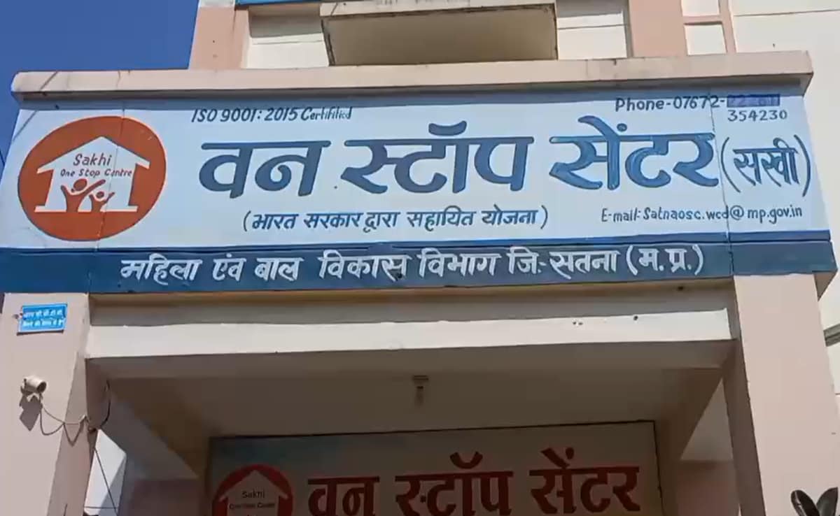 वन स्टॉप सेंटर से खिड़की तोड़कर फरार हुईं 3 नाबालिग; एक कटनी में मिली, अब गर्भवती, कहा- बच्चे को जन्म देना है