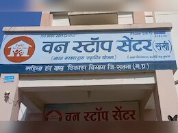 वन स्टॉप सेंटर से खिड़की तोड़कर फरार हुईं 3 नाबालिग; एक कटनी में मिली, अब गर्भवती, कहा- बच्चे को जन्म देना है