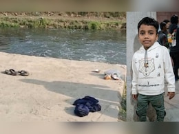 दिल्ली: खुले नाले में डूबने से छठी कक्षा के छात्र की मौत, साफ पानी देखकर आठ दोस्&zwj;तों के साथ नहाने उतरा था