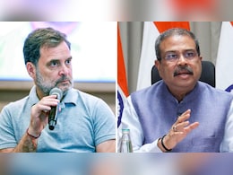 'आपदाओं का विभाग बन गया है शिक्षा मंत्रालय', राहुल गांधी ने धर्मेंद्र प्रधान पर अब क्या कह दिया?
