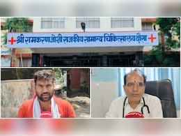 दौसा में डिलीवरी से पहले प्रसूता की मौत पर भारी बवाल, पति बोला- 'इंजेक्शन लगाते ही मुंह से आने लगे झाग'