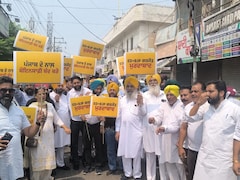 पंजाब में AAP ने किया भाजपा दफ्तरों का घेराव, केंद्रीय एजेंसियों के गलत इस्‍तेमाल का लगाया आरोप 