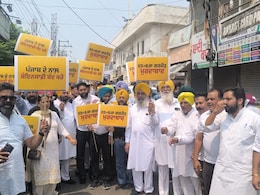 पंजाब में AAP ने किया भाजपा दफ्तरों का घेराव, केंद्रीय एजेंसियों के गलत इस्&zwj;तेमाल का लगाया आरोप&nbsp;