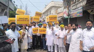 पंजाब में AAP ने किया भाजपा दफ्तरों का घेराव, केंद्रीय एजेंसियों के गलत इस्&zwj;तेमाल का लगाया आरोप&nbsp;