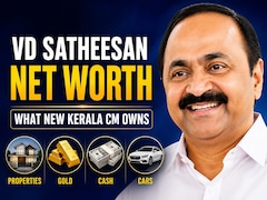 VD Satheesan Net Worth: Properties, Gold, Cash And Cars &mdash; A Look At Next Kerala CM's Assets
