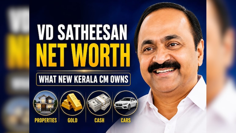 VD Satheesan Net Worth: Properties, Gold, Cash And Cars &mdash; A Look At Next Kerala CM's Assets