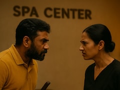 हैदराबाद में खौफनाक वारदात, गुस्से में स्पा पहुंचे पति ने पत्नी को चाकू से गोदकर मार डाला