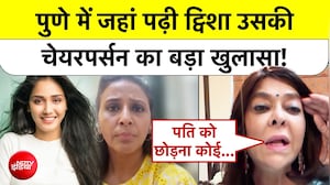 Twisha Sharma Death Case Bhopal: पुणे में जहां पढ़ी ट्विशा उसकी चेयरपर्सन का बड़ा खुलासा!