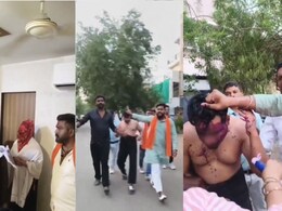 Bhopal News: मुस्लिम युवक से बर्बरता मामले में अज्ञात के खिलाफ केस दर्ज, सड़क पर उतरे लीपापोती से नाराज लोग