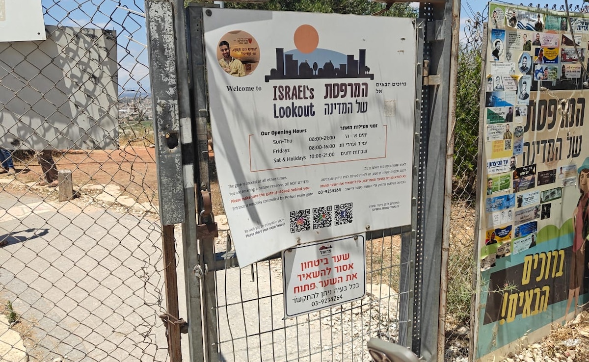 West Bank On Edge As Israeli Army Steps Up Vigil In Samaria Amid Regional Tensions