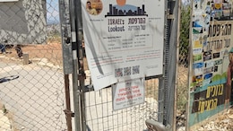 West Bank On Edge As Israeli Army Steps Up Vigil In Samaria Amid Regional Tensions