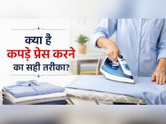 कपड़े प्रेस करने के बाद भी सिकुड़न क्यों रह जाती है? 99% लोग करते हैं ये 1 कॉमन गलती