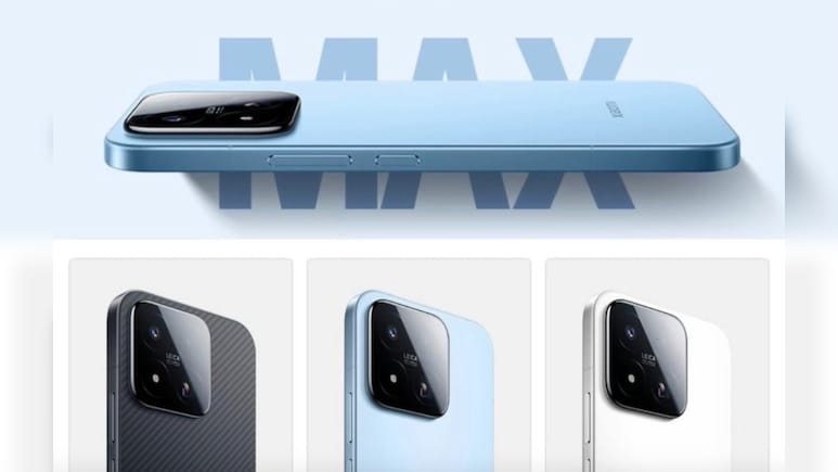 Xiaomi 17 Max Specs, Features, Price &mdash; What To Expect At May 21 Launch