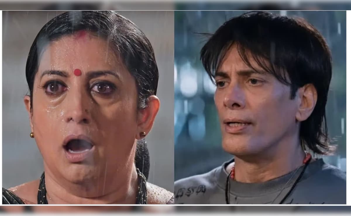 क्योंकि सास भी कभी बहू थी 2 में 51 वर्षीय आकाशदीप सहगल बने 50 वर्षीय स्मृति ईरानी के बेटे, ट्रोल करने वालों को बताया 'बाहरी शोर'