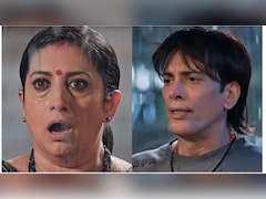 क्योंकि सास भी कभी बहू थी 2 में 51 वर्षीय आकाशदीप सहगल बने 50 वर्षीय स्मृति ईरानी के बेटे, ट्रोल करने वालों को बताया 'बाहरी शोर'