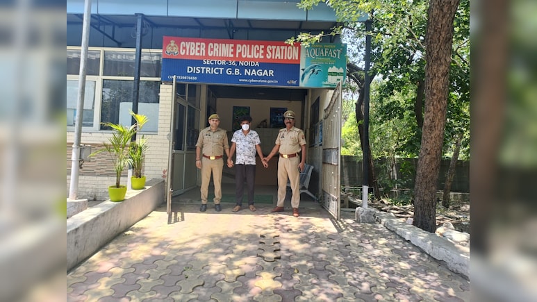 NIA अधिकारी बन फर्जी RBI नोटिस दिखाया, फिर डिजिटल अरेस्ट के नाम पर हुई 2.10 करोड़ की ठगी; आरोपी गिरफ्तार