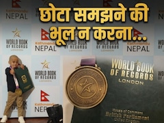 उम्र 2 साल, एक्सपर्ट को दिए 1150 जवाब, 16 सेकंड में बोले अंग्रेजी के 5 सबसे कठिन शब्द, ये है अभिराज का कमाल