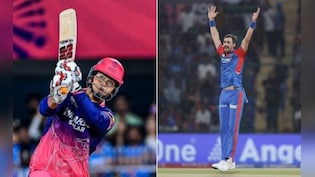 IPL 2026: 'वह जसप्रीत बुमराह जैसे नहीं होंगे', वैभव सूर्यवंशी बनाम मिचेल स्टार्क, क्या आज भी पहली गेंद पर लगेगा गगनचुंबी छक्का?