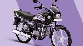 पेट्रोल के महंगे दाम से हमेशा के लिए छुट्टी! 3 जून को आ रही है सिर्फ इथेनॉल से चलने वाली भारत की पहली Bike