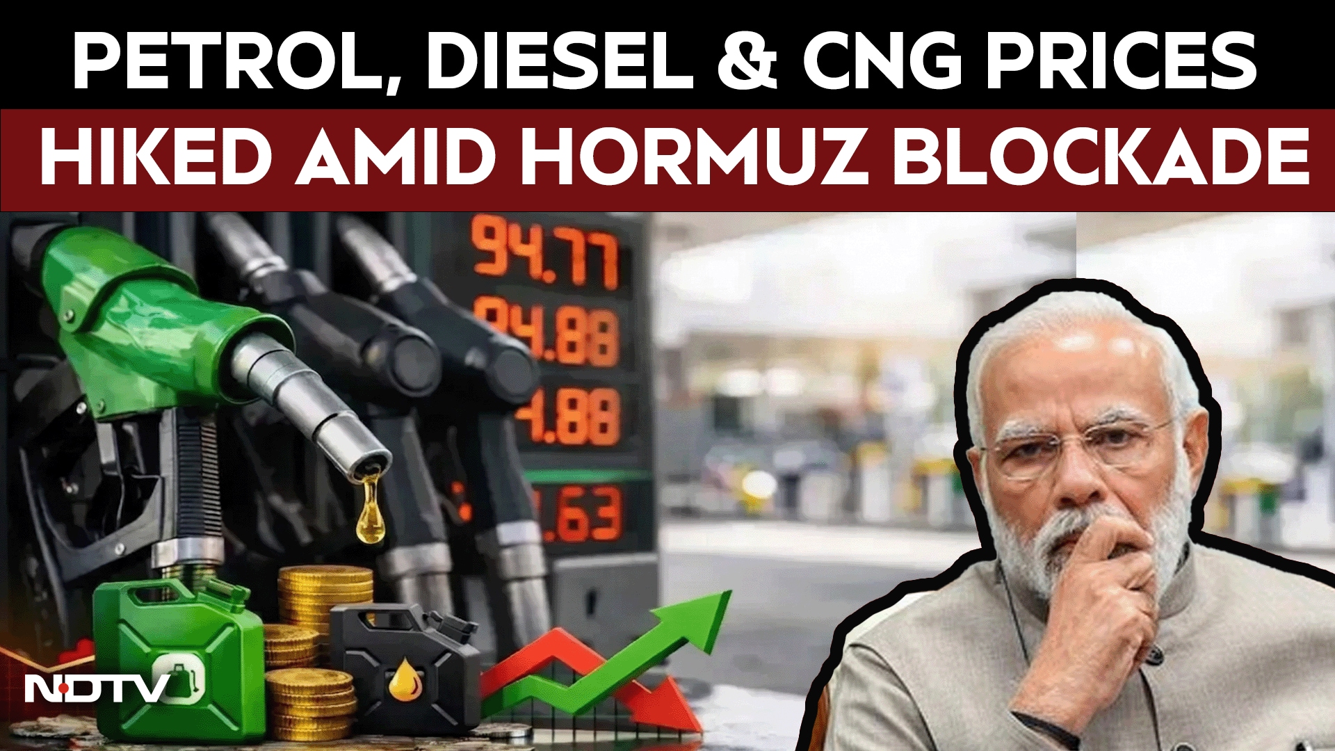 Petrol Price Hike | Petrol, Diesel & CNG Prices Hiked: Know Price In Your City