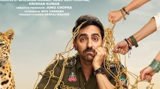 Pati Patni Aur Woh Do Box Office Collection Day 1: आयुष्मान खुराना की पति पत्नी और वो दो ने पहले दिन खूब की कमाई, लेकिन नहीं तोड़ पाए अपनी इन 5 फिल्मों के रिकॉर्ड