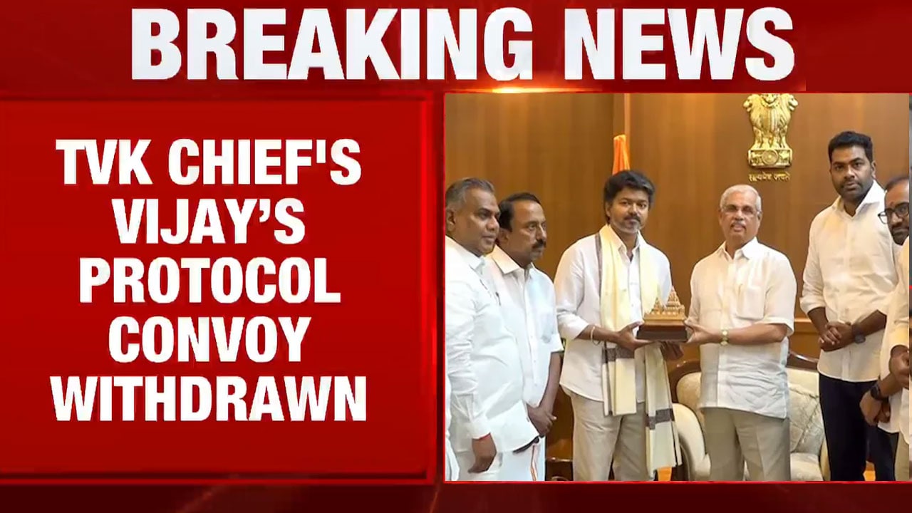 TVK Chief Vijay's Protocol Convoy Withdrawn Amid Delay In His Swearing-In