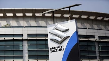 Maruti Suzuki To Recall Few Super Carry Vehicles On Defect Suspicion