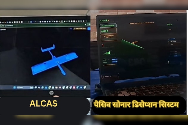 Aryan Defense Innovation